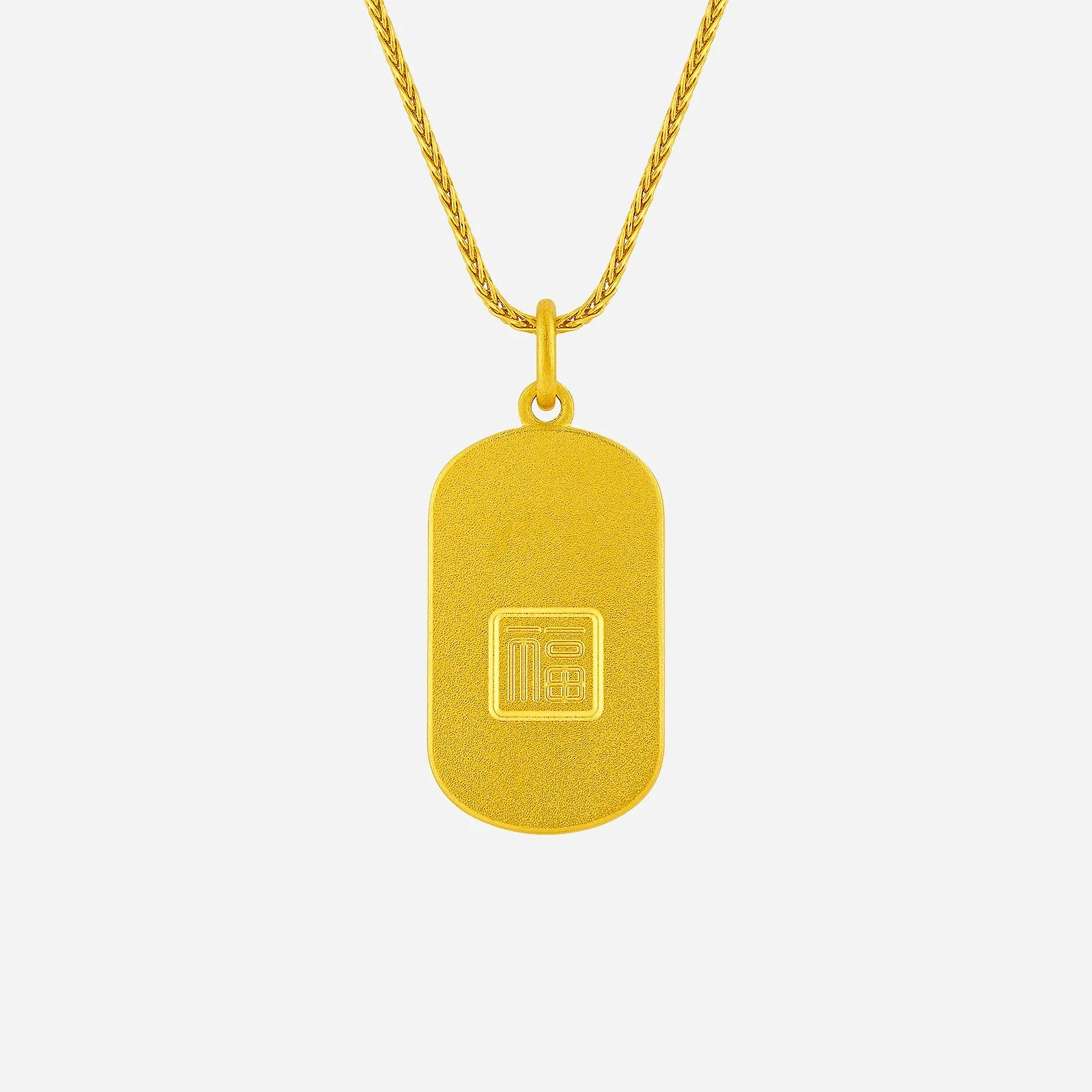 Golden Tranquil Pendant in Yellow Gold (G999STYLE1897A) - Image 2