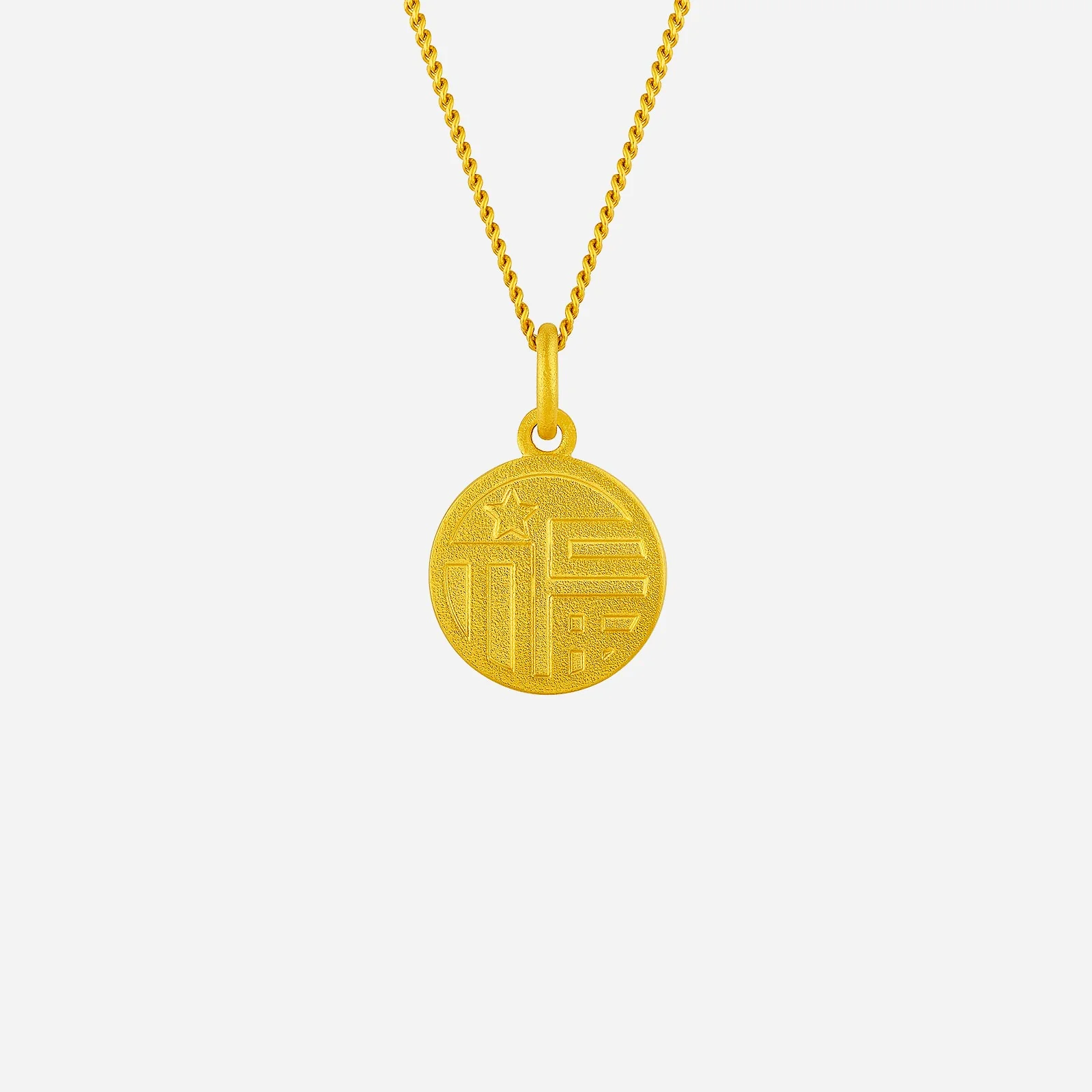 Laughing Buddha Pendant in Yellow Gold (G999STYLE1895A) - Image 2