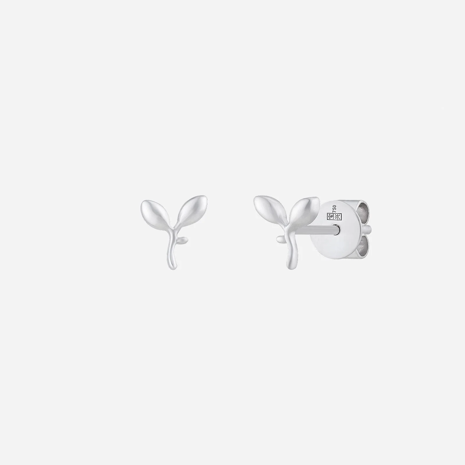 Leafy Buds Earrings in White Gold (H750STYLE1425A)