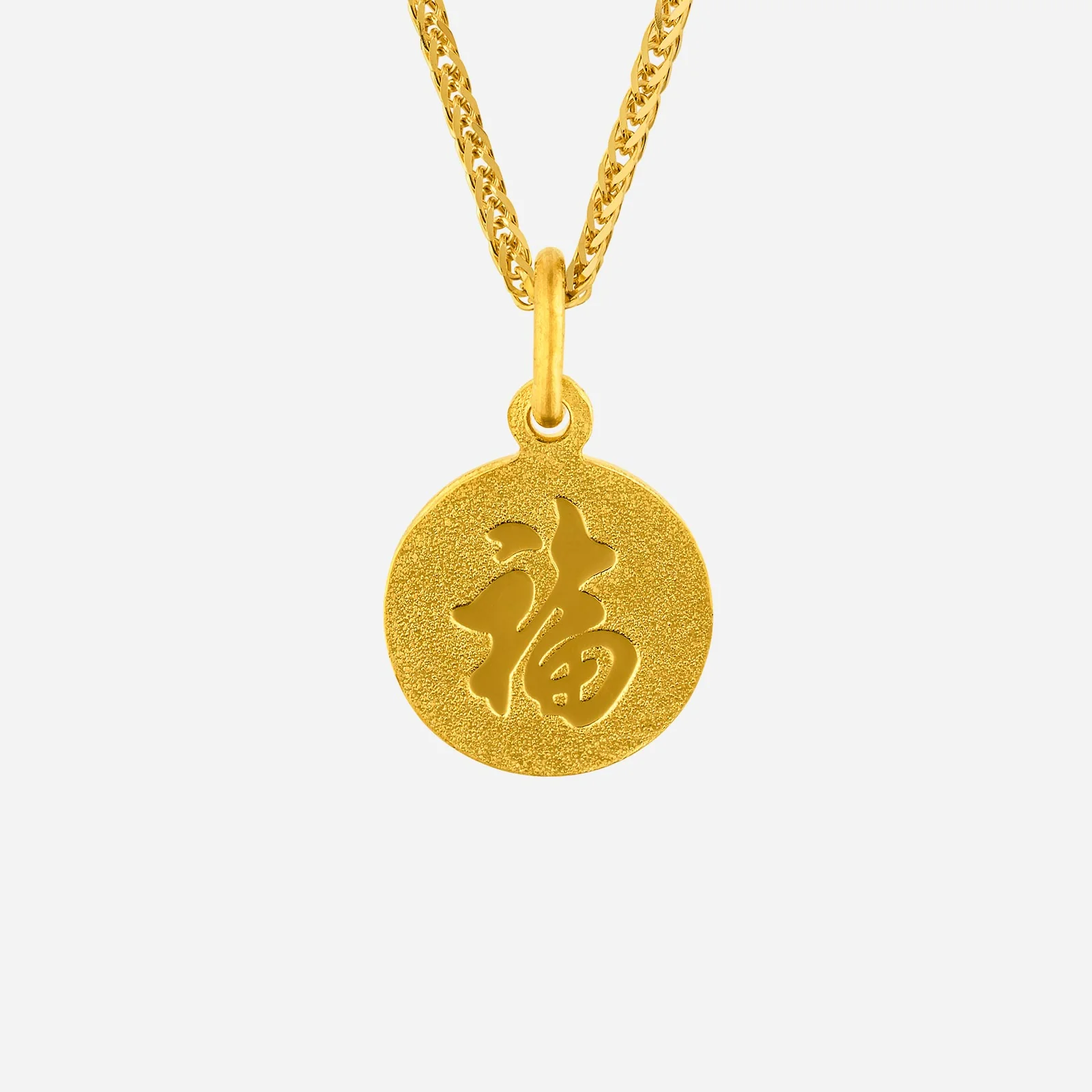 Rat Pendant in Yellow Gold (G999ZODIAC176011313A) - Image 2