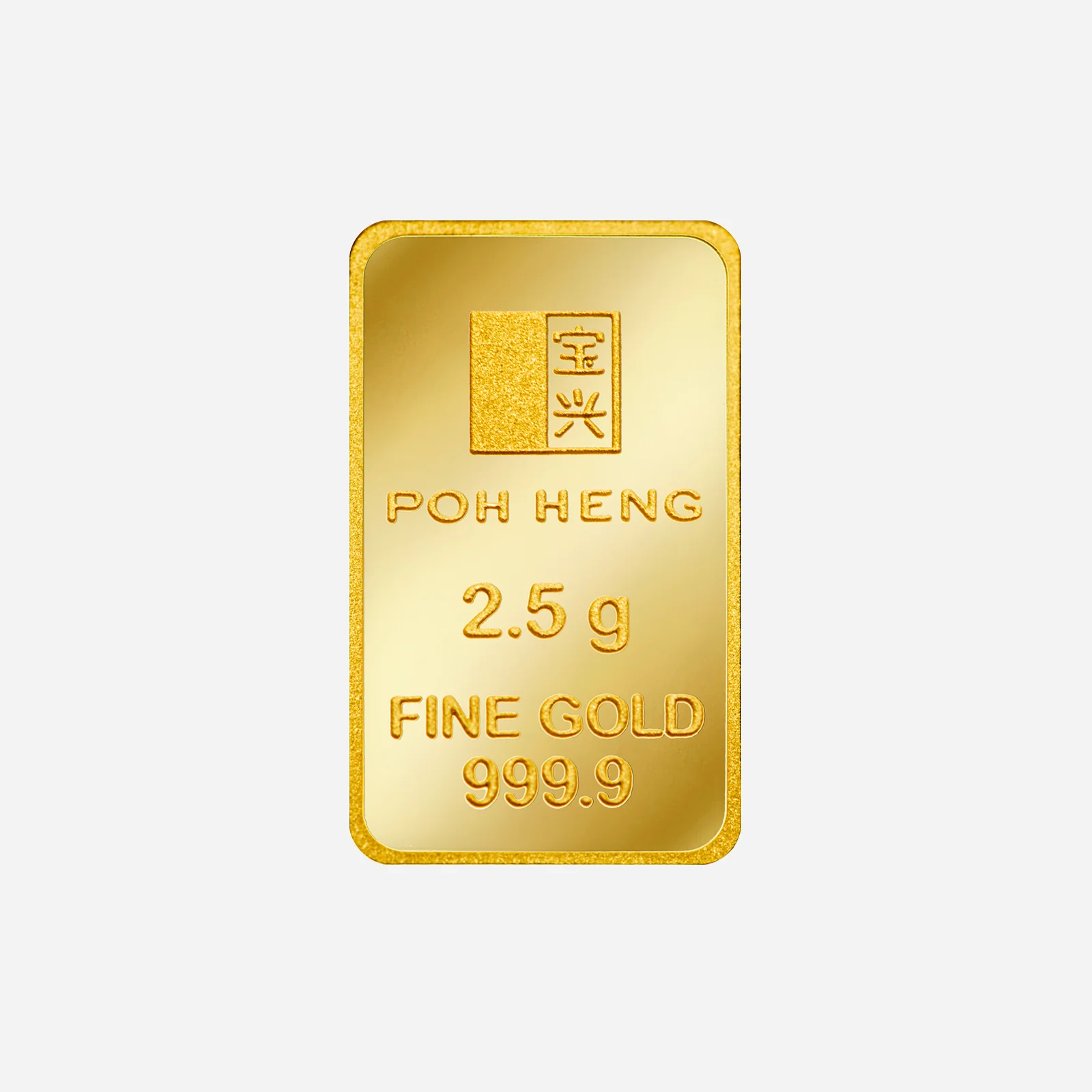 Treasures Rat 2.5gm Gold Bar in Yellow Gold (XPHZODIAC2-5010034A) - Image 2